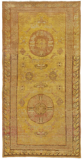 21779 Khotan