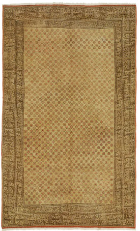 21789 Khotan
