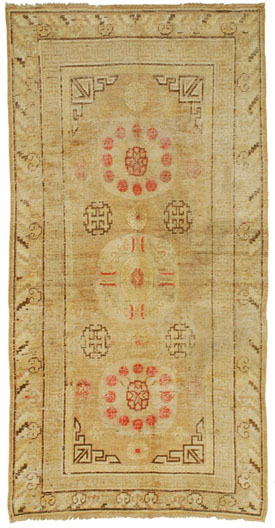 21795 Khotan
