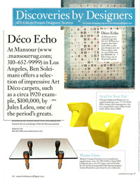 click to view the complete spread
